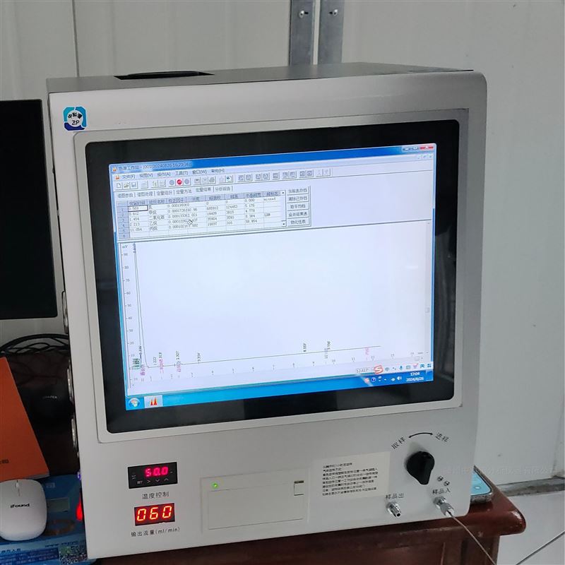 GC-2020燃氣熱值分析儀一體機